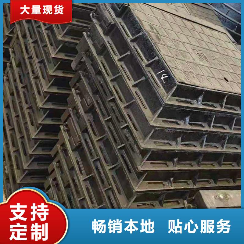 【球墨铸铁井盖】离心球墨铸铁管诚信经营质量保证价格合理