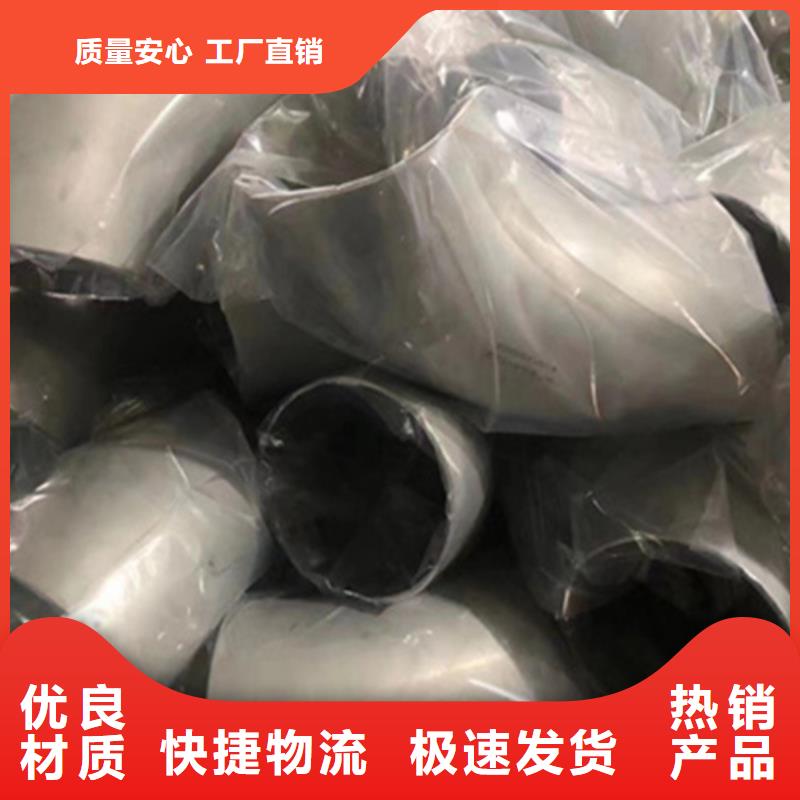 大口径精密管售后无忧大厂精选货源