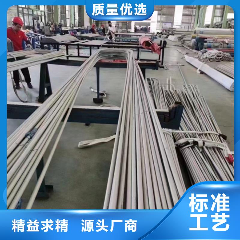 2507不锈钢管货到付款厂家质量三包