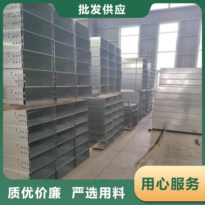 桥架配件系列报价厂家经验丰富