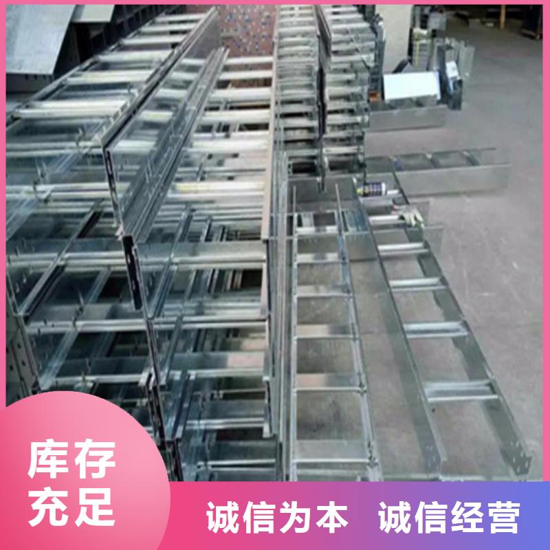 桥架_耐磨钢板厂家出厂严格质检一手价格
