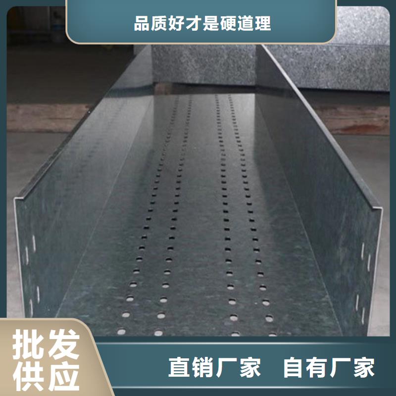 护罩与连接件信赖厂家采购