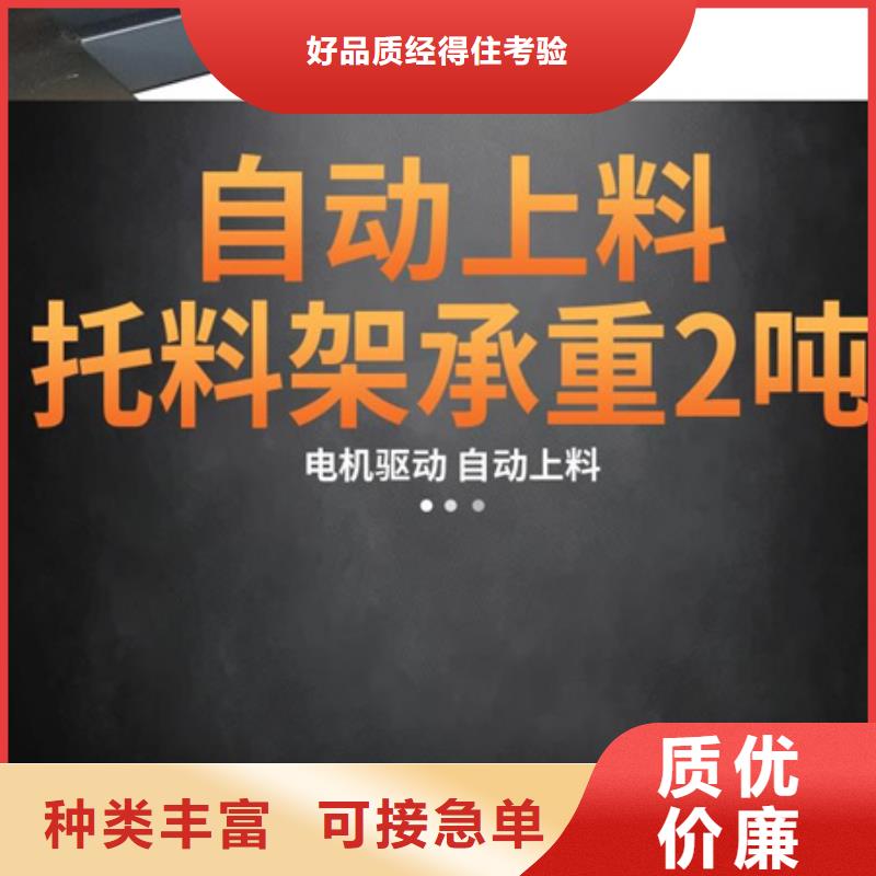 值得信赖的双机头钢筋弯曲中心新款基地选择我们没错