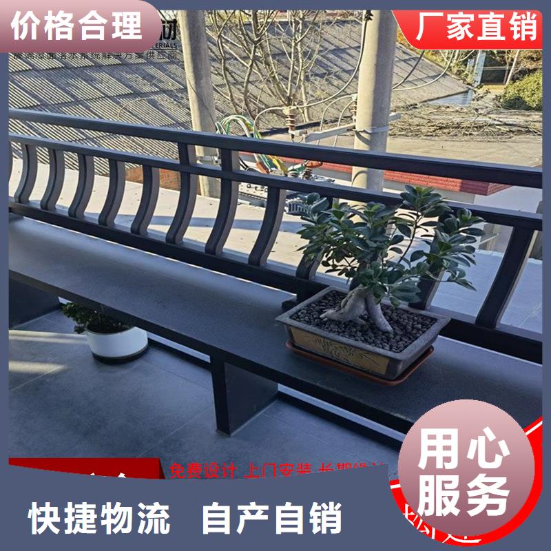 古建铝替木铝结构定制工艺成熟