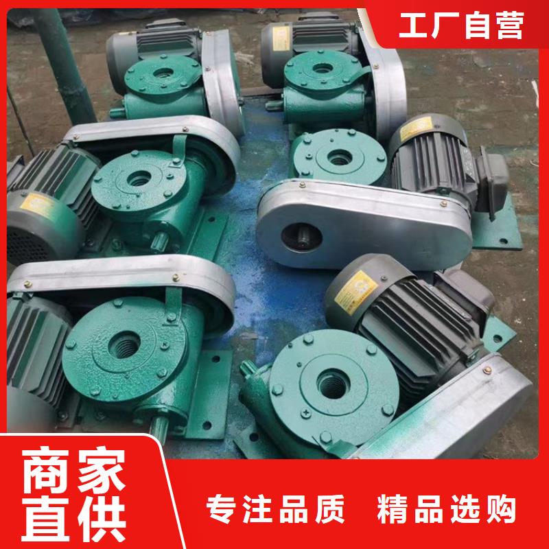 启闭机【启闭机闸门】欢迎来电询价匠心工艺