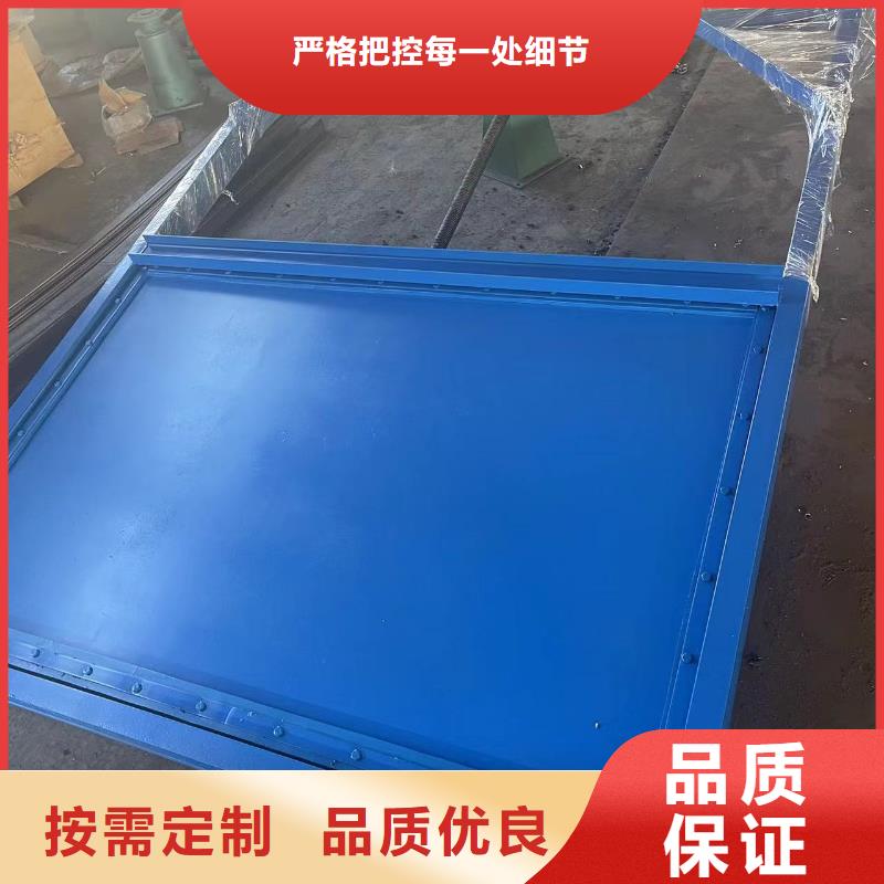钢闸门自控翻板钢闸门专注细节专注品质当地生产厂家