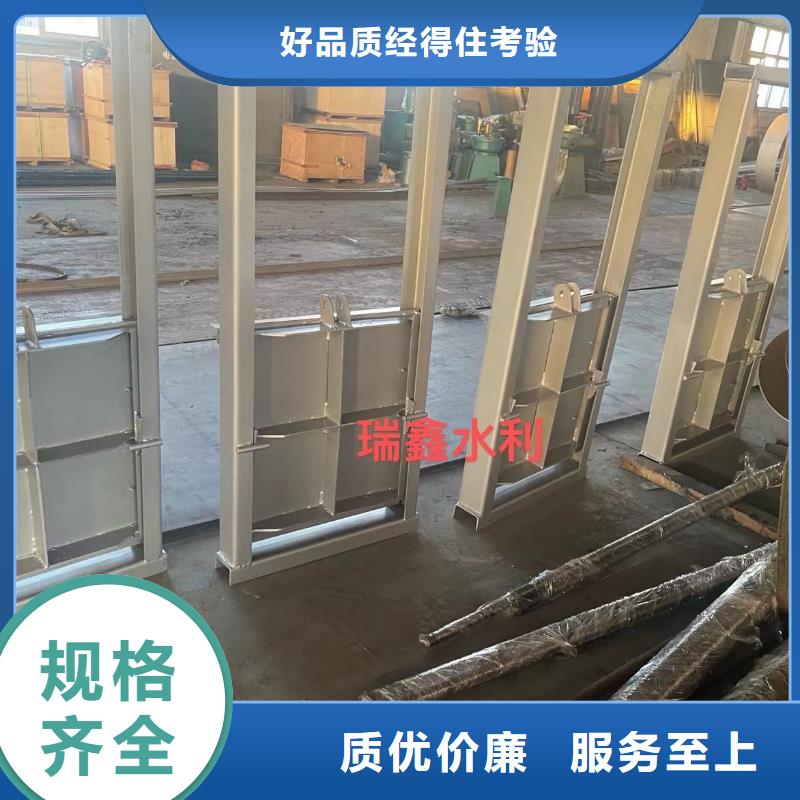 钢闸门_固定卷扬式启闭机厂家案例多种优势放心选择