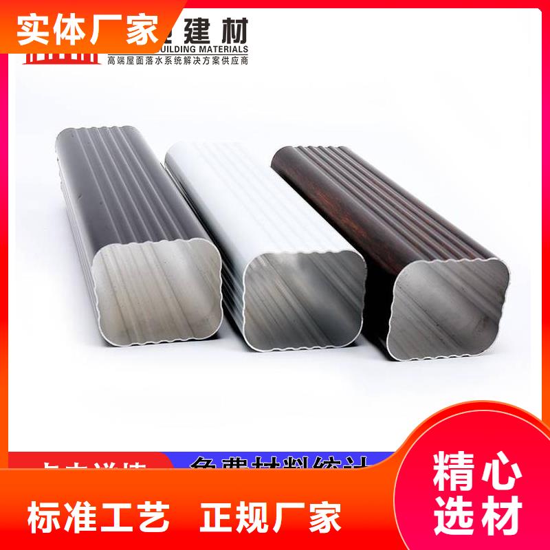 雨水管PVC雨水管实地大厂打造好品质