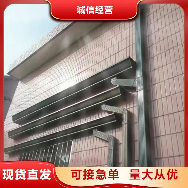雨水管落水系统好产品好服务同城服务商