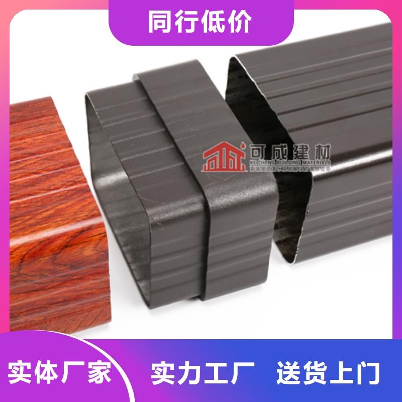 雨水管_檐沟细节严格凸显品质本地厂家