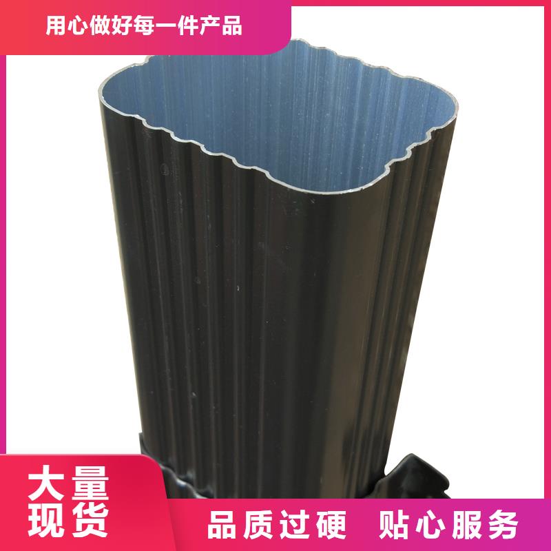 雨水管檐沟产地批发当地制造商