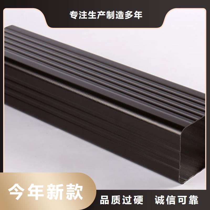 【雨水管铝合金落水管拒绝伪劣产品】厂家自营