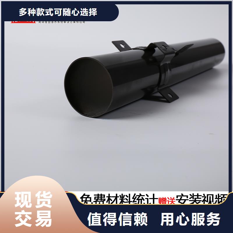 雨水管铝合金产品檐沟质检合格发货重信誉厂家