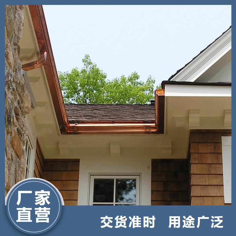雨水管PVC成品天沟质检合格出厂材质实在