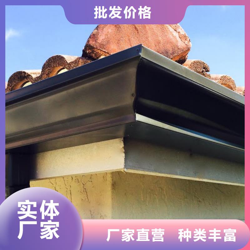 雨水管铝合金雨水管适用范围广讲信誉保质量