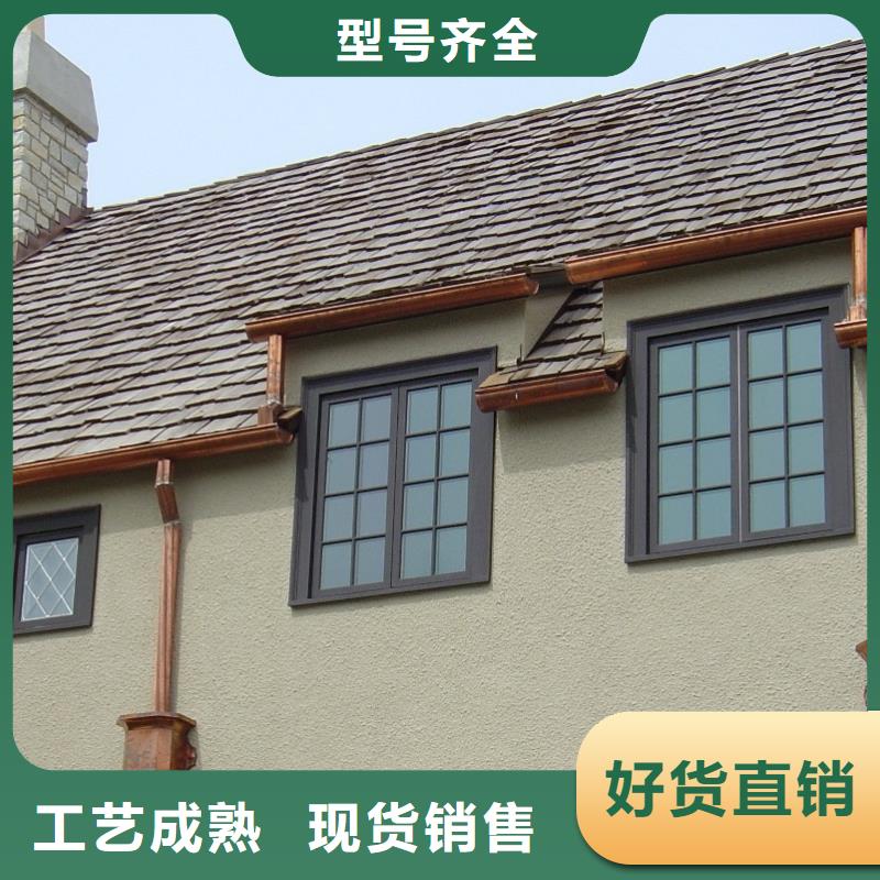 【雨水管】_檐沟一手价格源头厂家直销