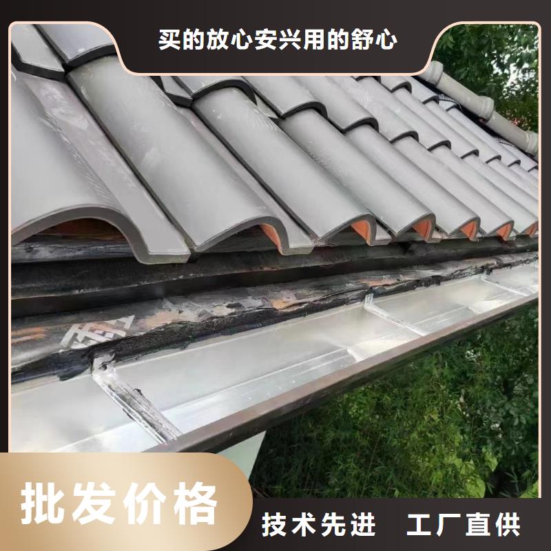 雨水管别墅天沟雨水槽选择我们没错现货