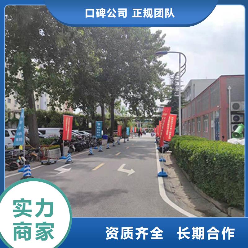 铁马护栏出租,婚礼篷房出租售后保障全市24小时服务