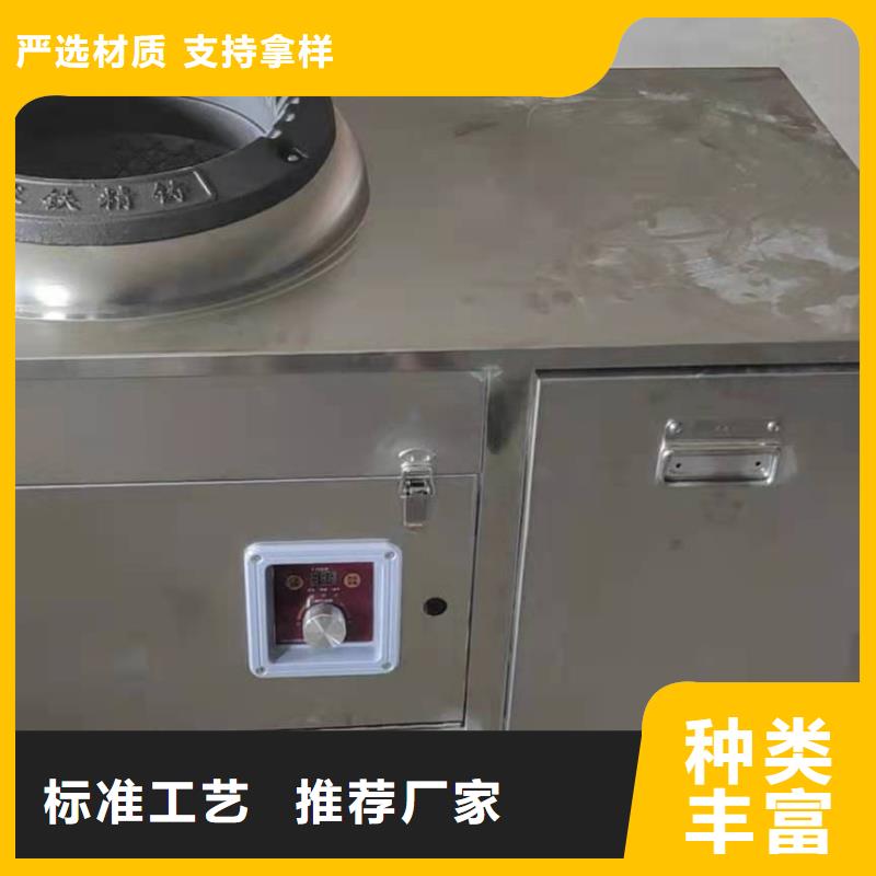 无醇燃料实力大厂家工厂直供