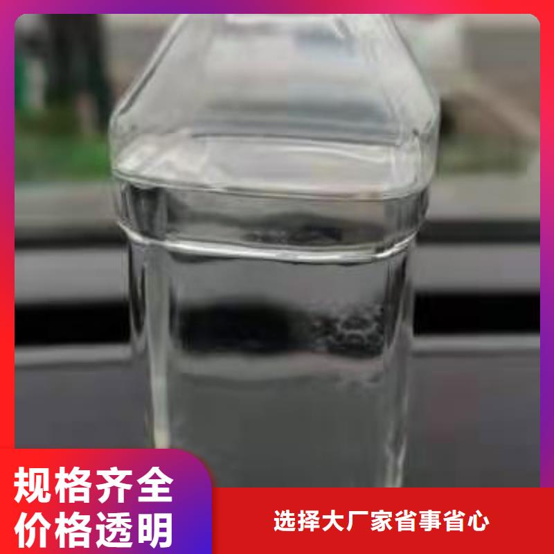 【无醇植物油燃料】静音植物油燃料灶具专注质量支持非标定制