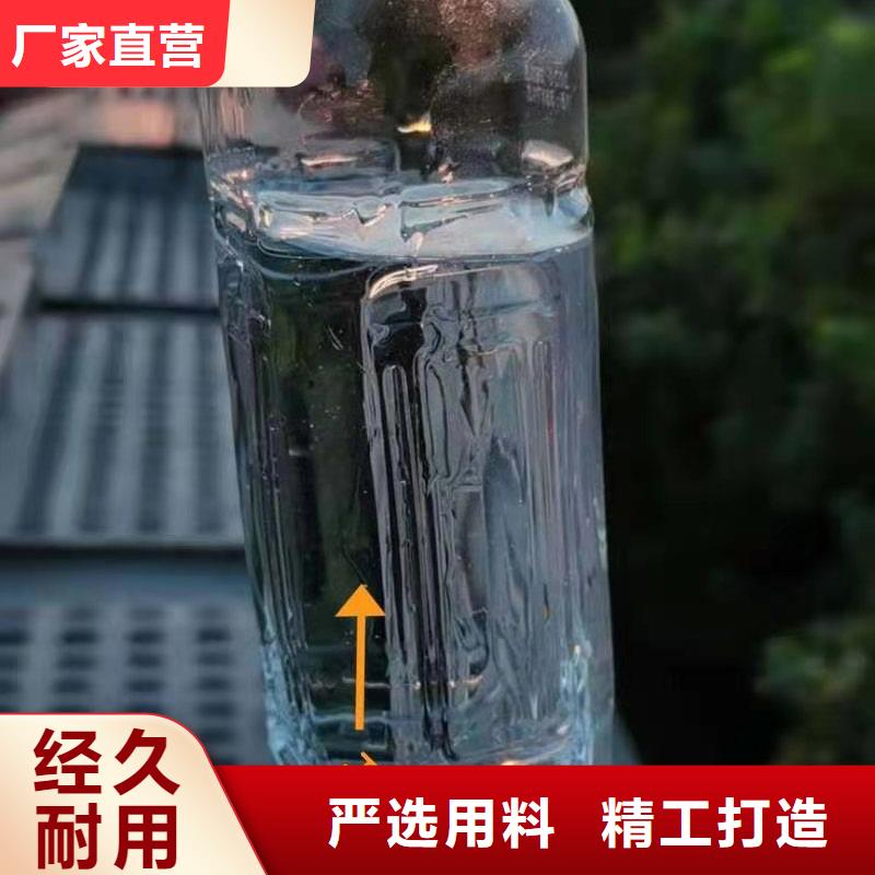 无醇植物燃料油静音植物油燃料灶具供应采购正品保障