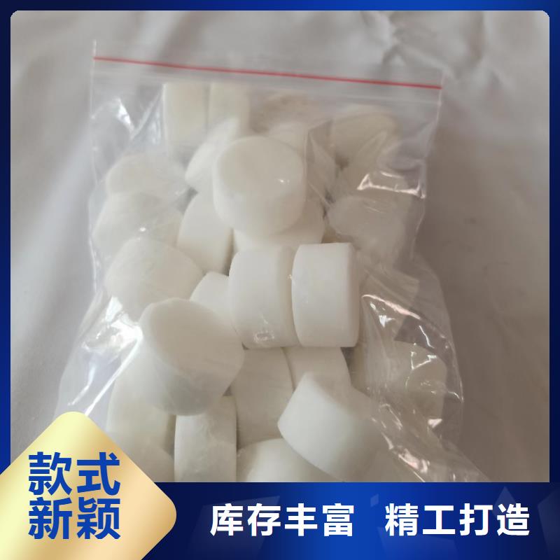 白油厨房燃料油品牌厂家来图加工定制