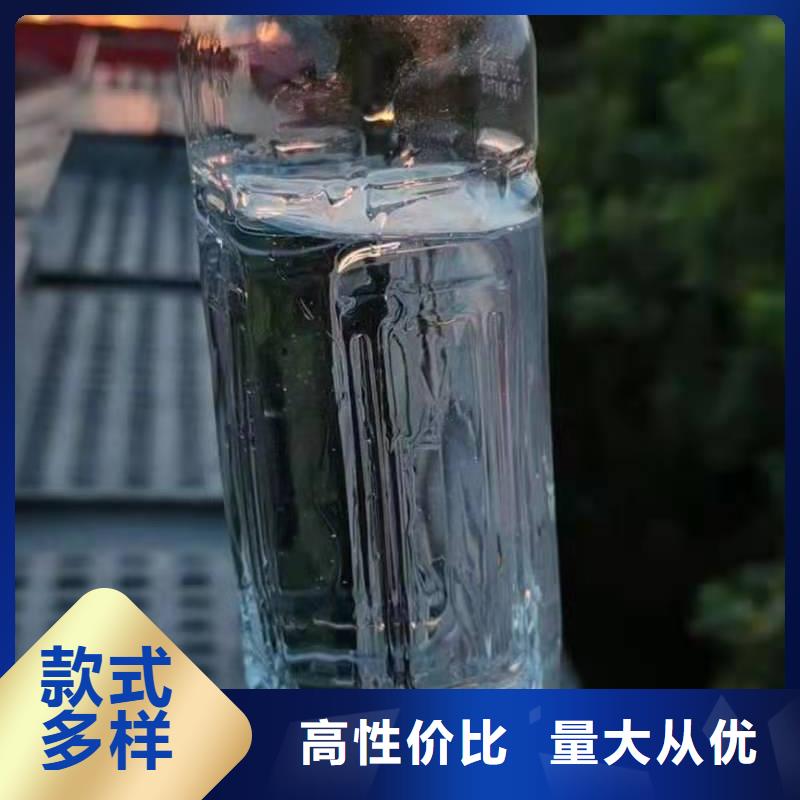 无醇水乙二醇灶具厂家燃烧无积碳本地品牌