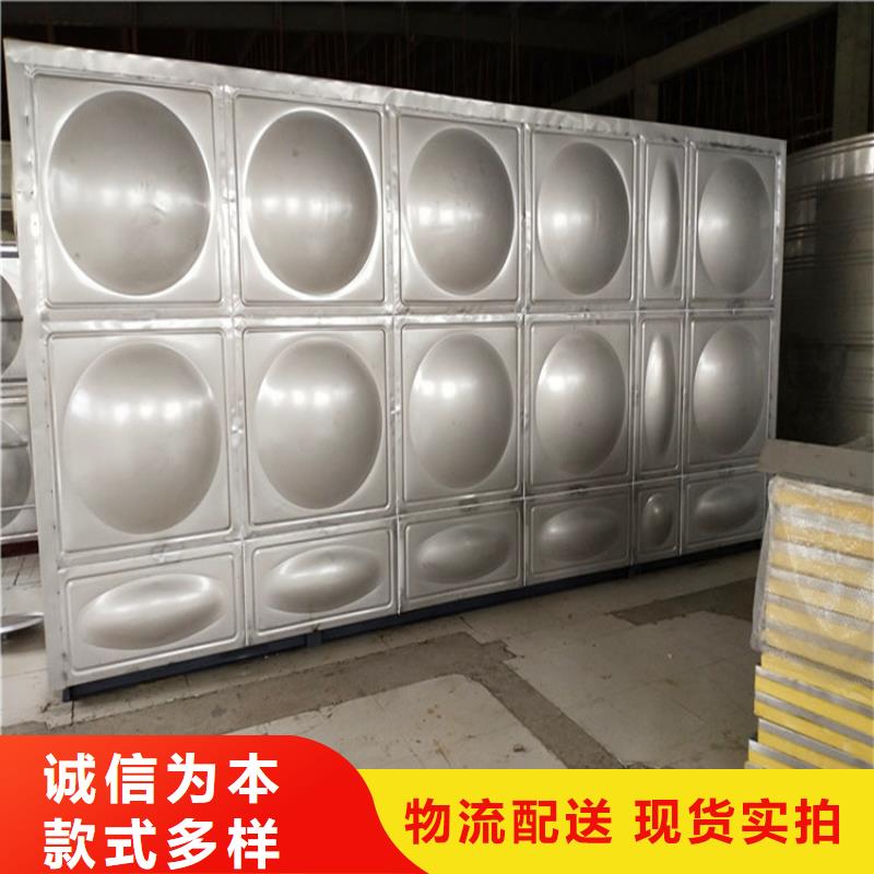 不锈钢保温水箱性价比高辉煌公司同城供应商