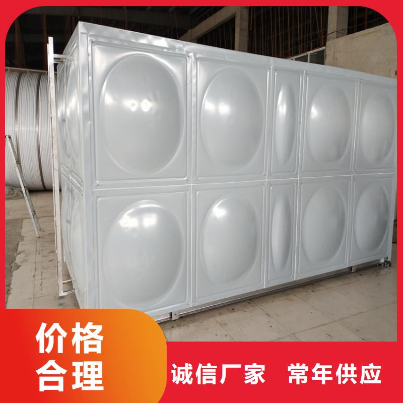方形保温水箱信息辉煌本地生产商