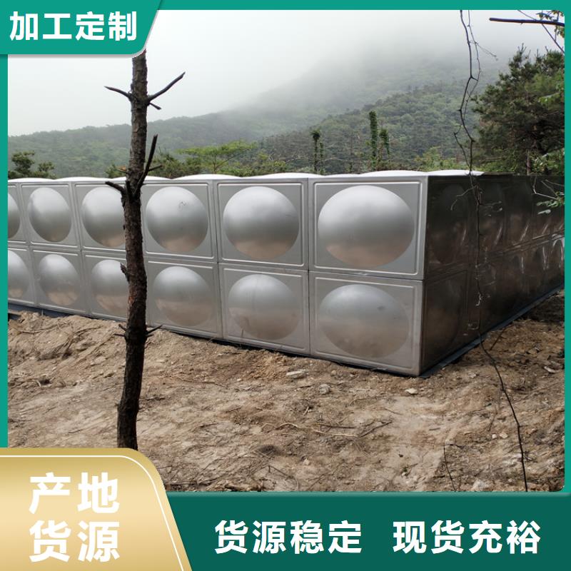 不锈钢水箱厚度标准择优辉煌品牌按需定制真材实料