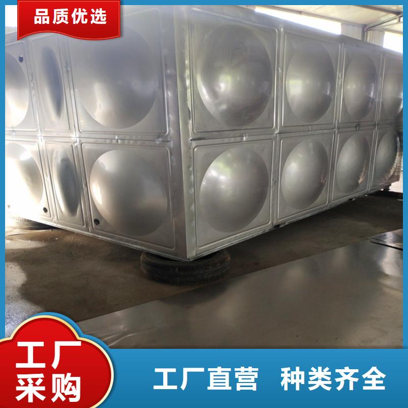 不锈钢承压水箱直供厂家辉煌货品齐全