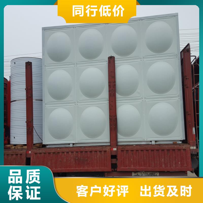 不锈钢水箱厚度标准厂家辉煌品牌厂家货源