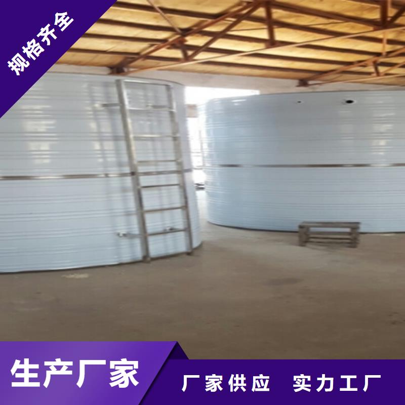 不锈钢方箱水箱值得信赖24小时下降2度本地公司