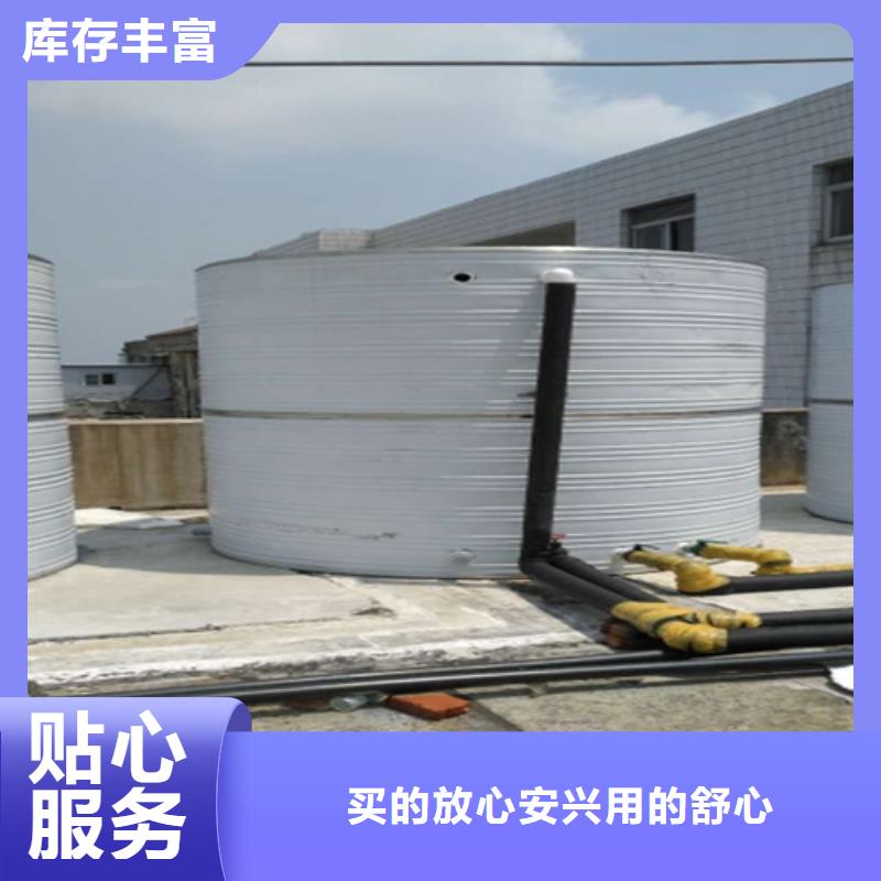 不锈钢方箱水箱值得信赖24小时下降2度品质不将就