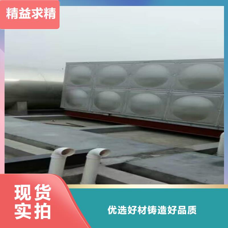 加厚不锈钢保温水箱工厂直销可零售可批发