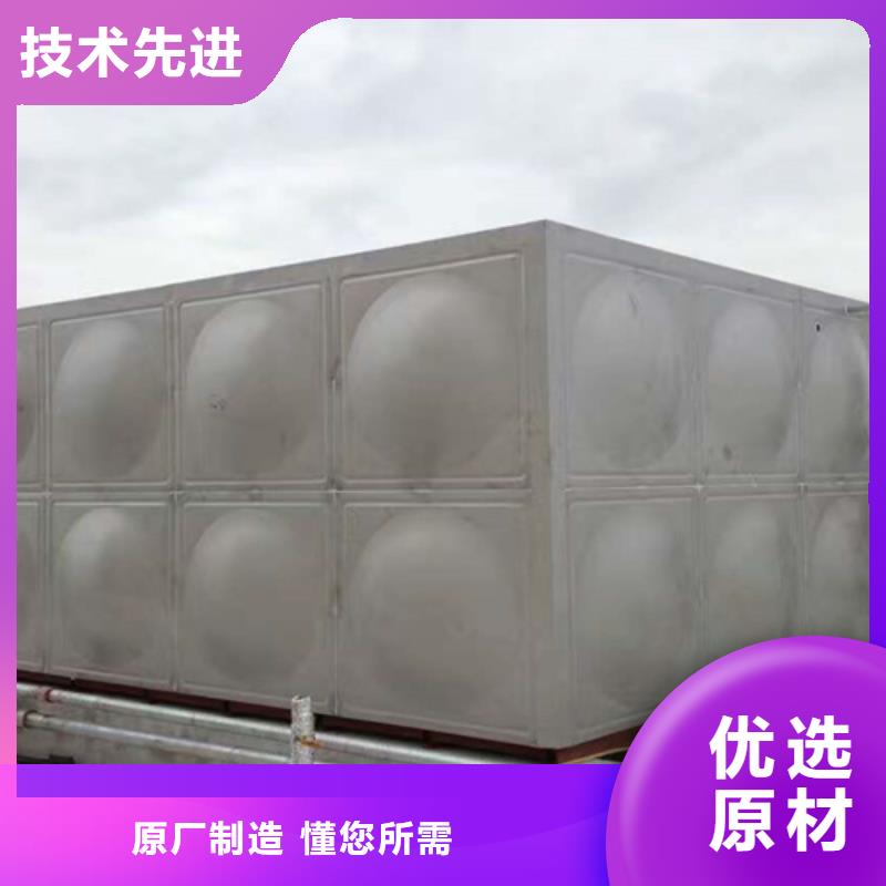 圆形保温水箱多重优惠辉煌品牌商家