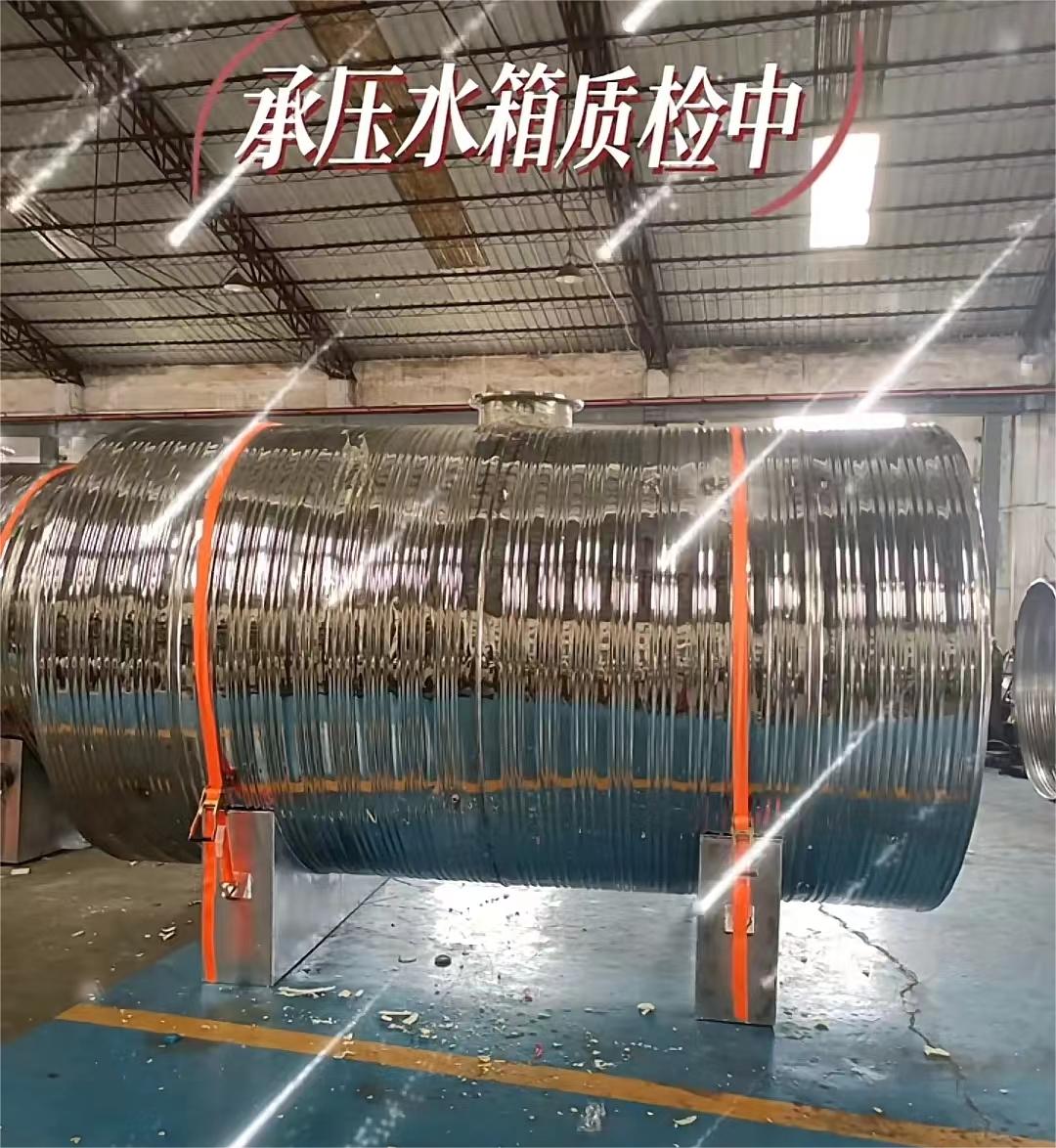 卧式承压水箱择优0.6-1.0Mpa