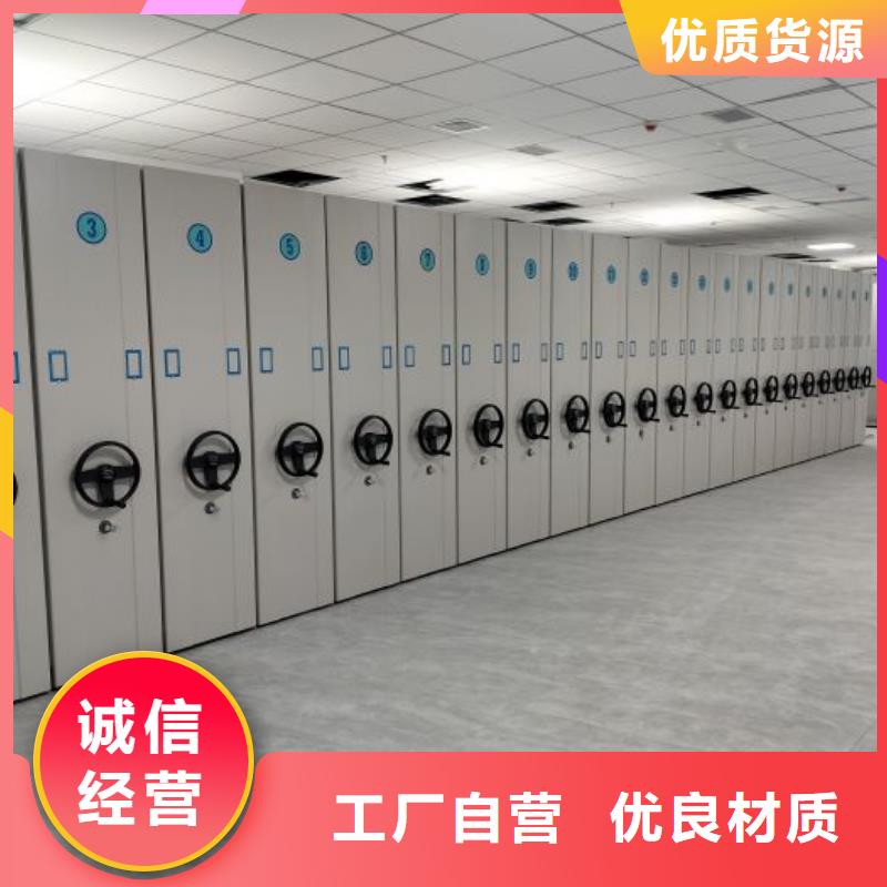 行业的发展契机与方向【泽信】手摇式密集架打造好品质