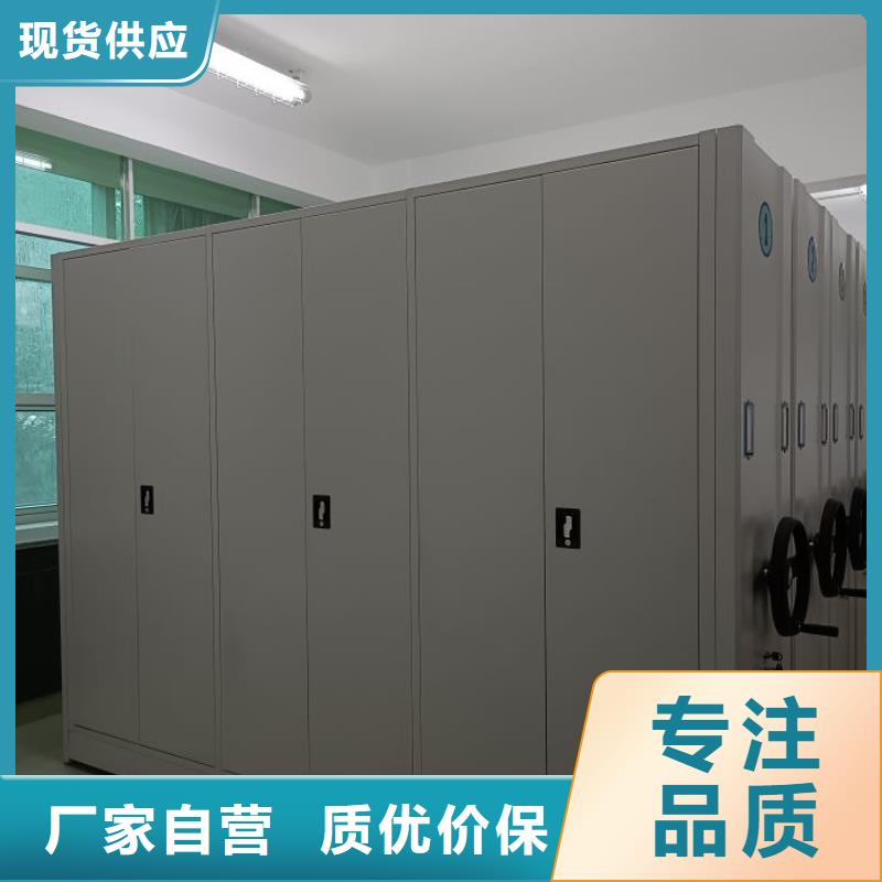 生产企业【泽信】智能物证密集柜工艺层层把关