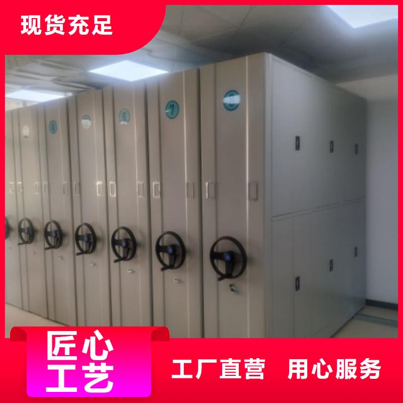 新的服务【泽信】档案室档案架质量好