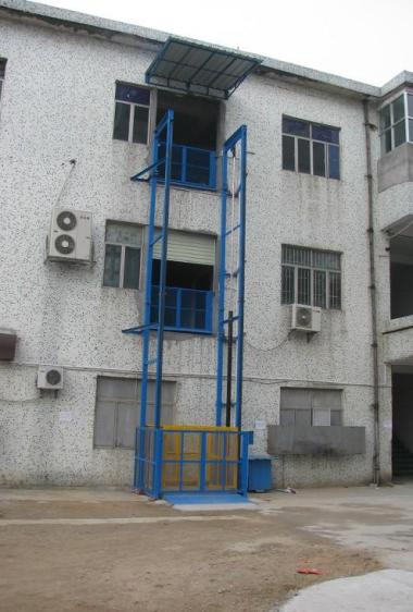 三剪叉式升降机厂家