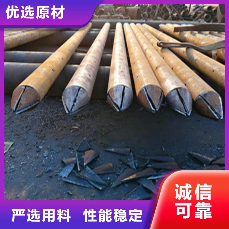 注浆管流体管厂家直销省心省钱本地经销商