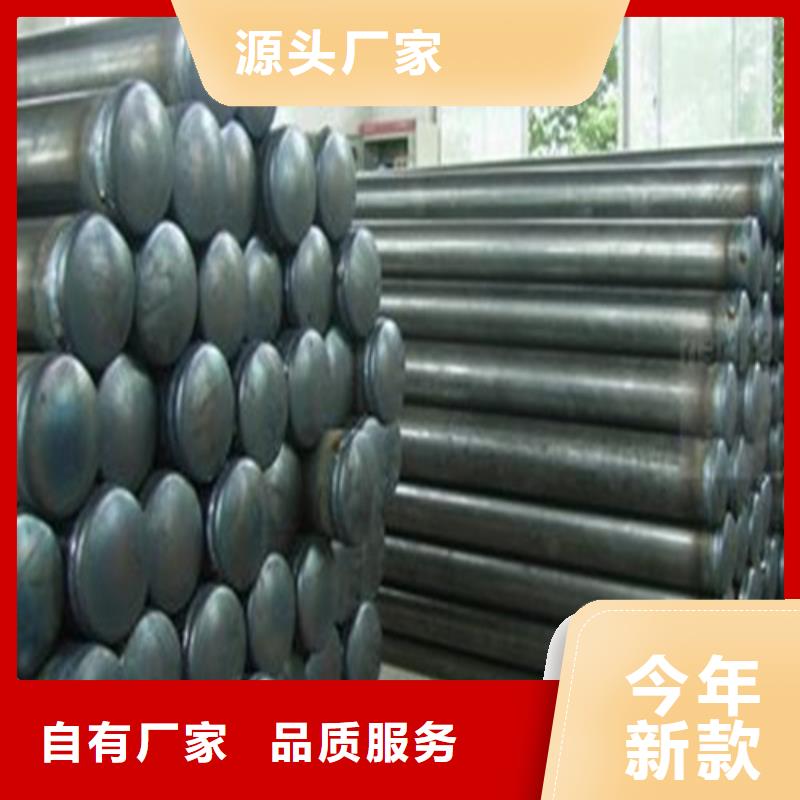 注浆管无缝管准时交付同城生产厂家