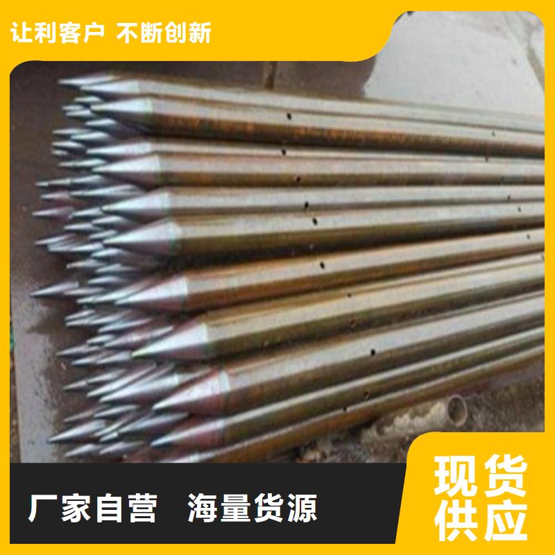 注浆管不锈钢管现货采购工厂直营