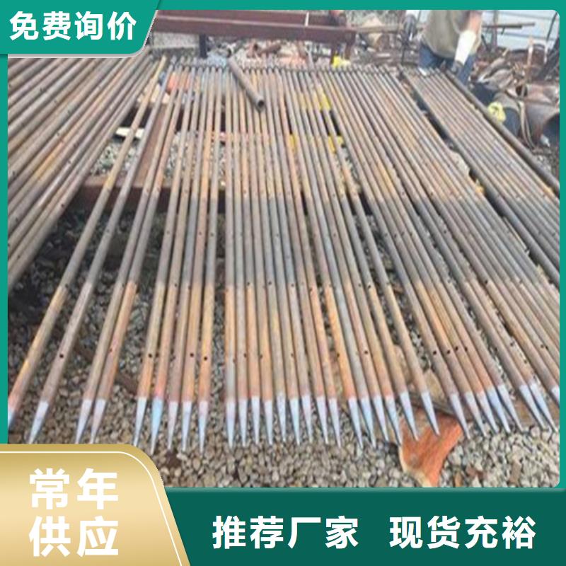 注浆管45号碳结钢敢与同行比服务厂家直销大量现货