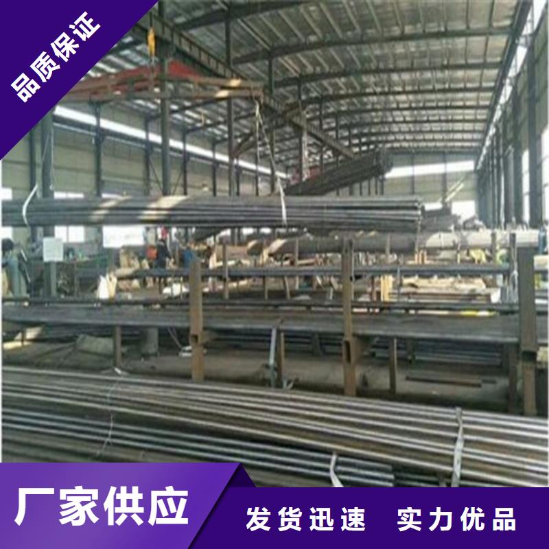 注浆管冷轧精密无缝钢管厂家直营当地品牌