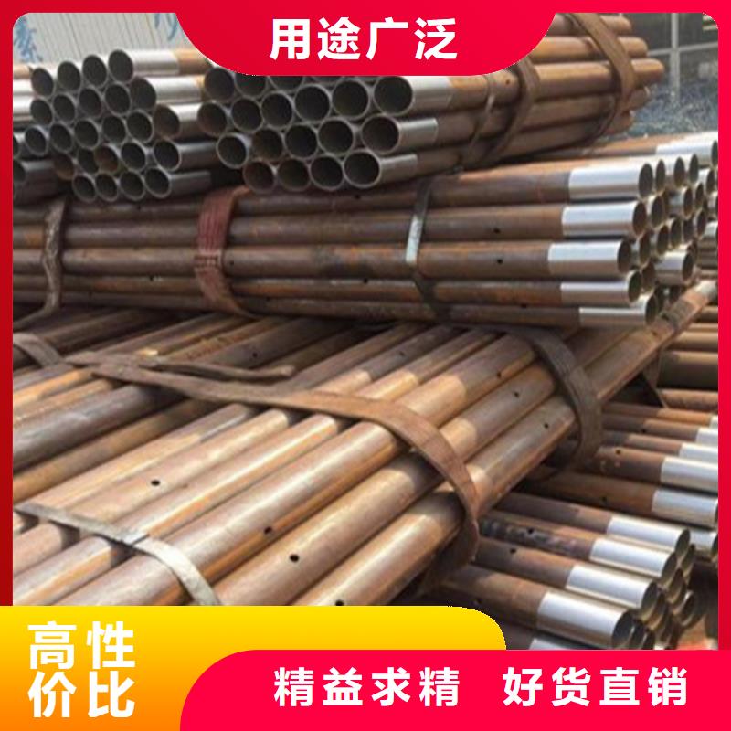 注浆管35号碳结钢讲信誉保质量厂家质量过硬