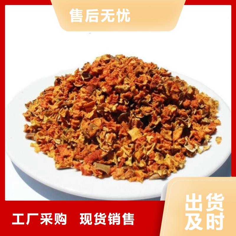无皮南瓜粒厂家供应专业生产N年