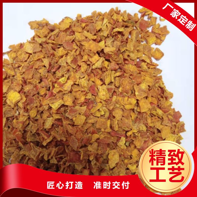 南瓜粒公司当地经销商