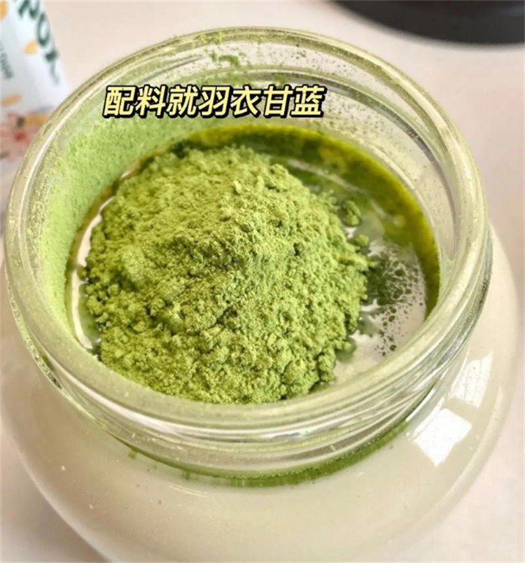 做甘蓝粉的厂家行业优选